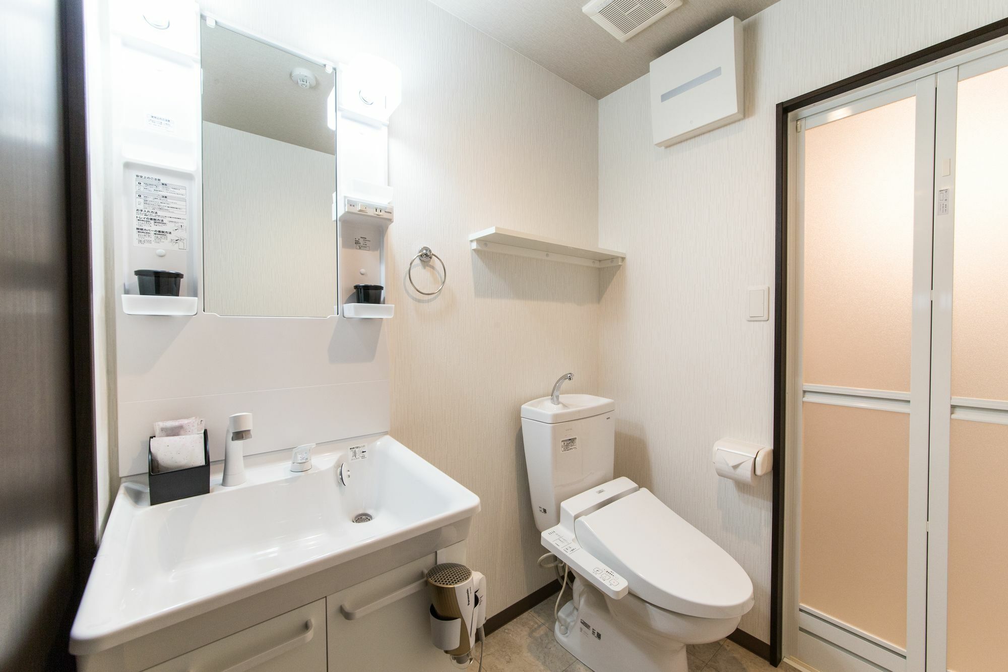 קיוטו Japaning Hotel Gozen מראה חיצוני תמונה