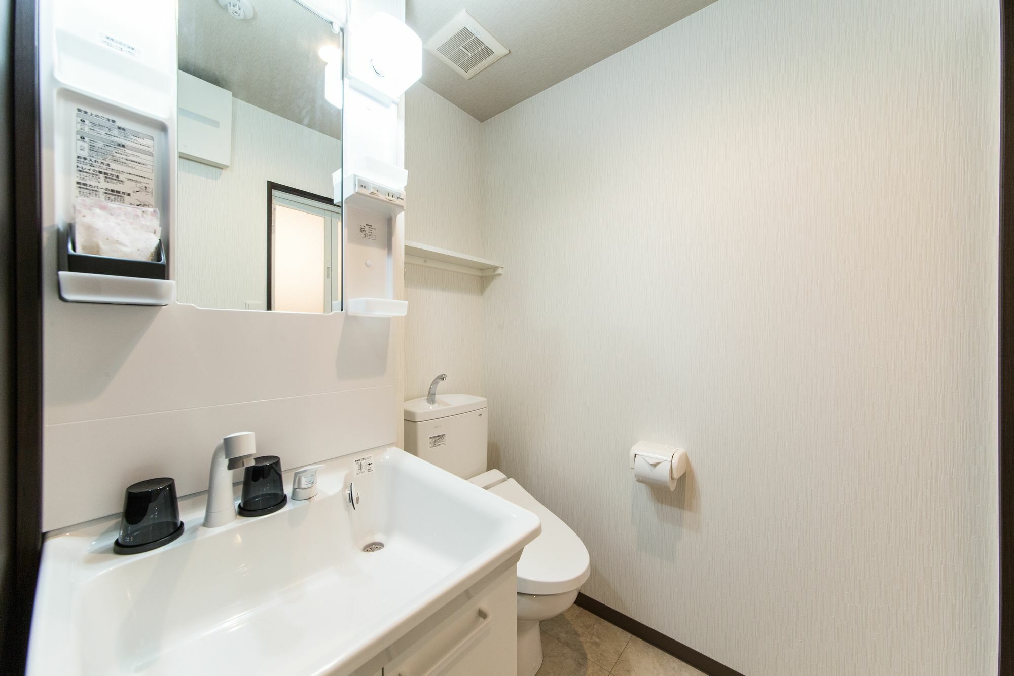 קיוטו Japaning Hotel Gozen מראה חיצוני תמונה