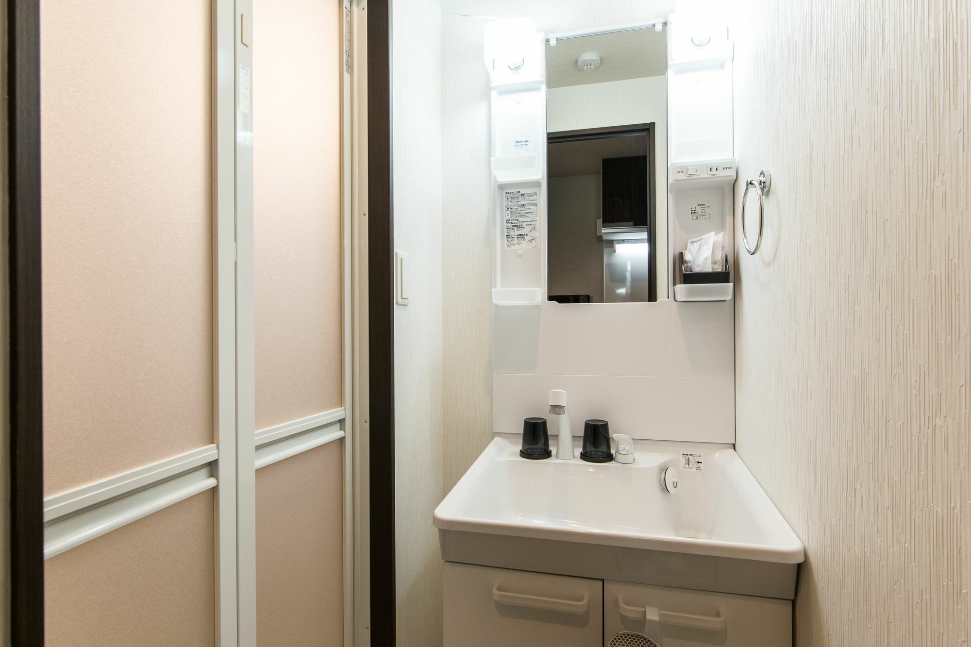 קיוטו Japaning Hotel Gozen מראה חיצוני תמונה