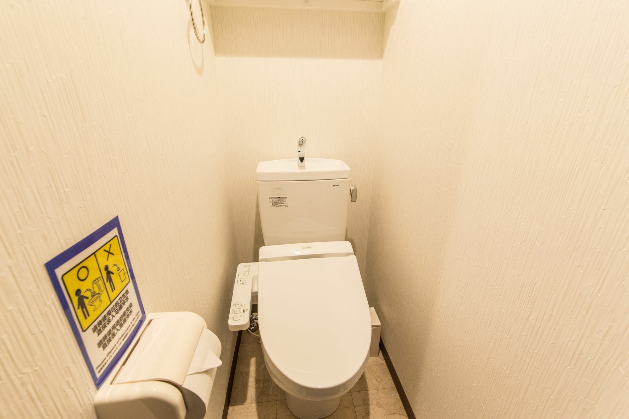 קיוטו Japaning Hotel Gozen מראה חיצוני תמונה