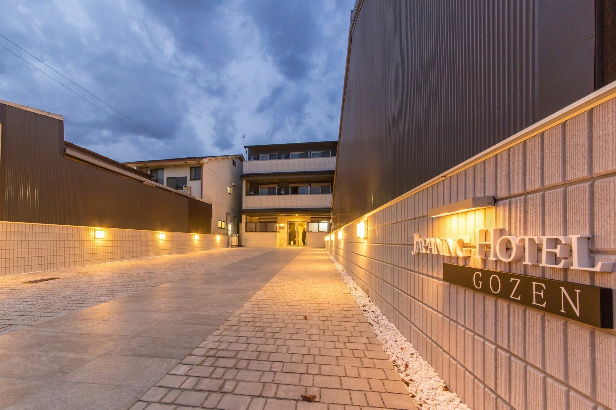 קיוטו Japaning Hotel Gozen מראה חיצוני תמונה